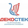 Декостек