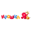 Крошка Я