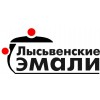 Лысьвенские эмали