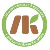 Ломоносовская керамика