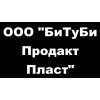 ООО "БиТуБи Продакт Пласт"