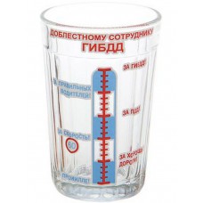 Стакан граненый в подарочной упаковке "Доблестному сотруднику ГИБДД", 250 мл