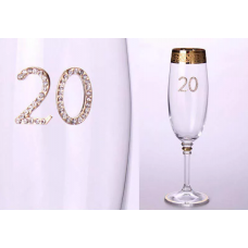 Бокал для шампанского "20 лет", 190 мл