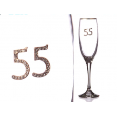 Бокал для шампанского "55" с золотой каймой, 170 мл